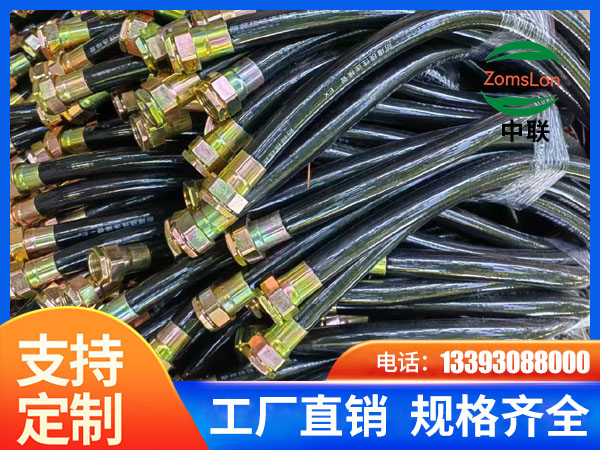 PVC橡膠防爆撓性管
