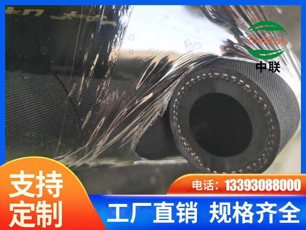 噴砂膠管